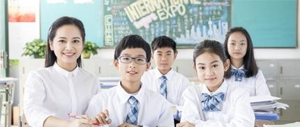 社会认可度高