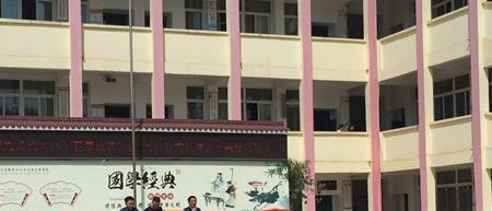 简阳市三星中学