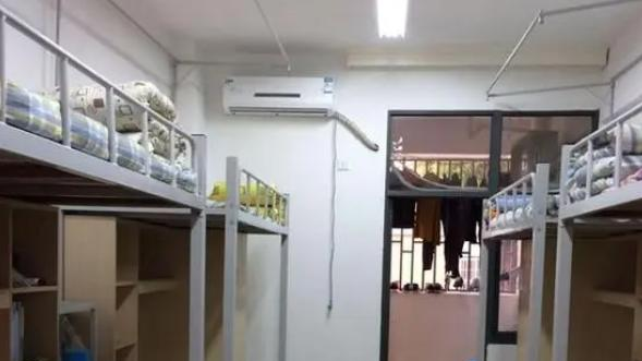 饶平贡天职业技术学校