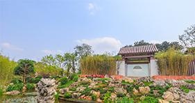 《园林景观效果制作实战》学习目标