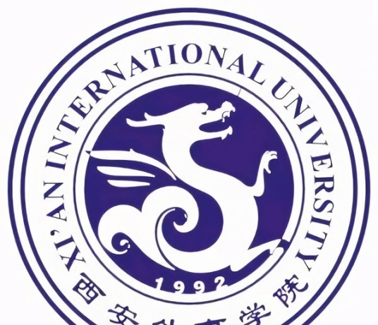 西安外事学院开设哪些专业，西安外事学院招生专业名单汇总-2023参考