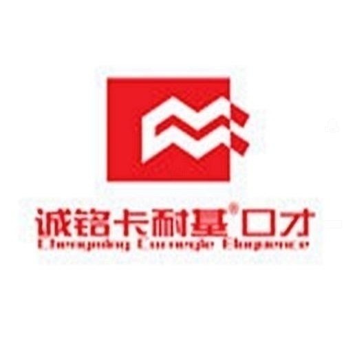 哈尔滨演讲口才实训费用