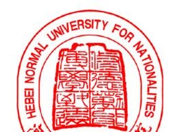 河北民族师范学院