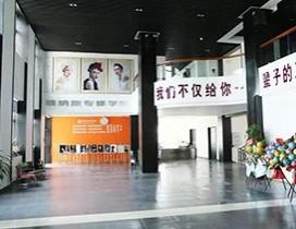 哈尔滨维纳斯学校