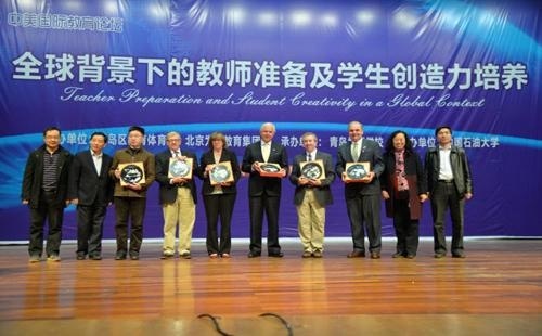 青岛为明学校国际部