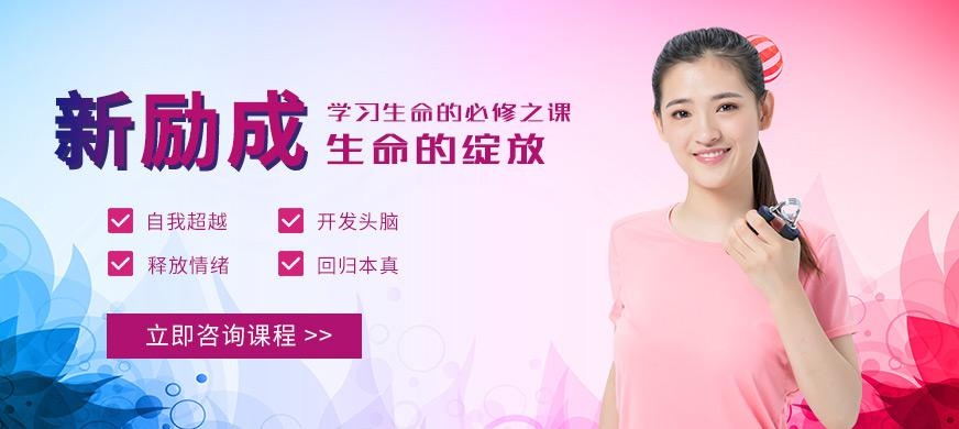 生命的绽放-大图