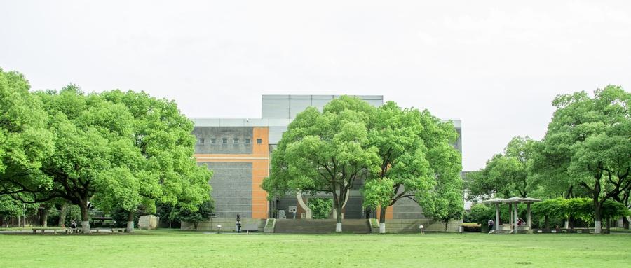 西安交通大学继续教育学院获批“职教国培”示范项目