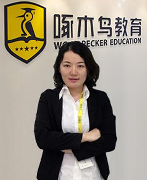 王冲