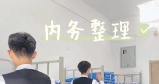威海煤炭技术学校