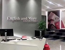 西安诺亚国际英语