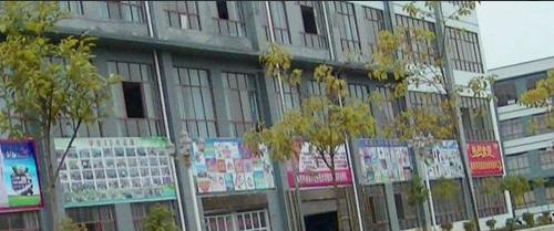 黔西南州英才职业技术学校