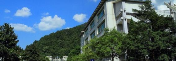 贵定师范学校