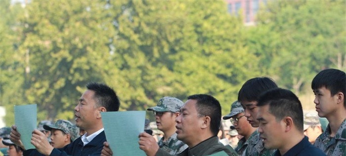 新郑市中等专业学校