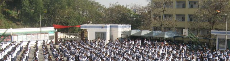 杭州医药技工学校