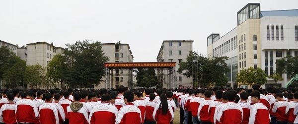 鹤壁机电信息工程学校