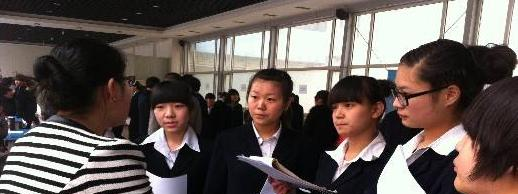 石家庄市职业财会学校