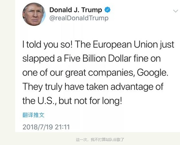 这一次，我不打算站队谷歌了