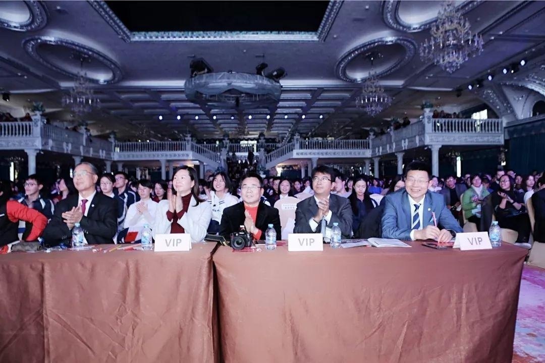 学术颁奖典礼.jpg