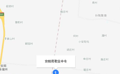 河南安阳职业中专地址在哪里