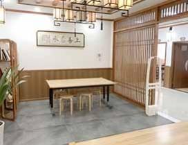 广州心田花开