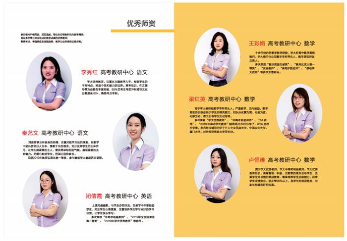 广西高中生复读需要什么手续有哪些要求