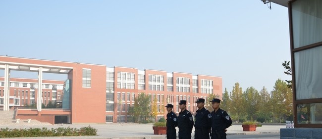 垦利县职业教育中心招生办