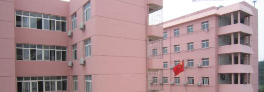 江西泛美艺术中等专业学校