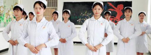 四川蜀都卫生学校