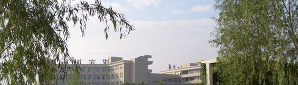 兰州外语职业学院五年制大专是几专