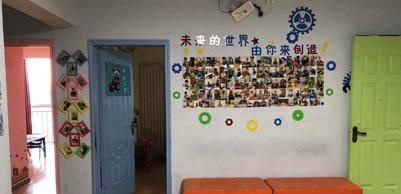 课室