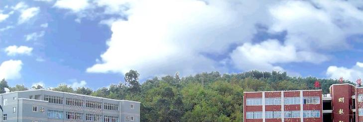 截图_20211213102059