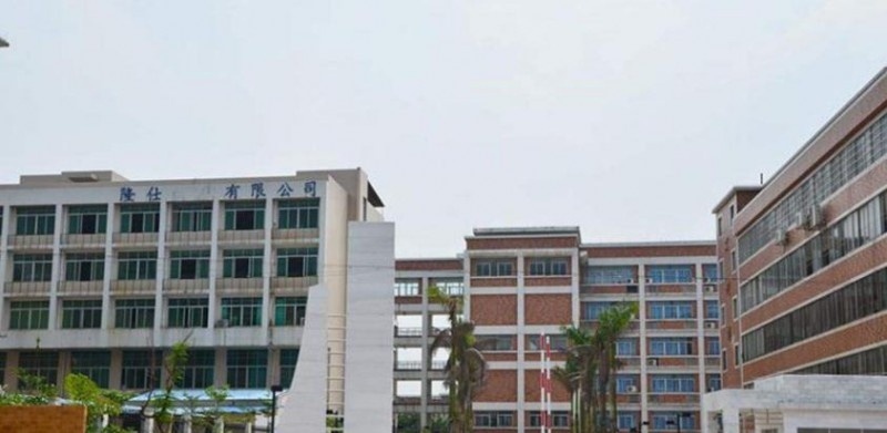 云南南方青年进修学院