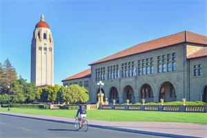 分析:武汉理工大学在职研究生含金量如何?