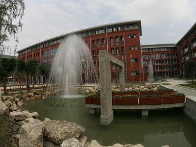 学校环境