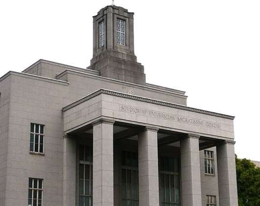长崎综合科学大学