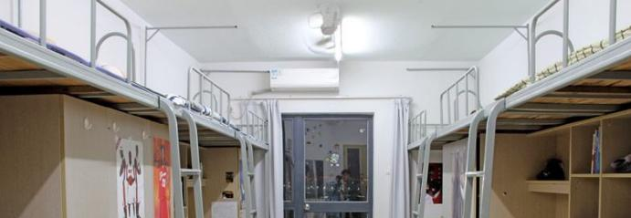 佛山顺德区容桂职业技术学校