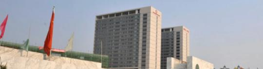 安徽医科大学