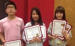 塞拉斯中学
