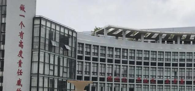 珠海市第二中学2023年招生简章 