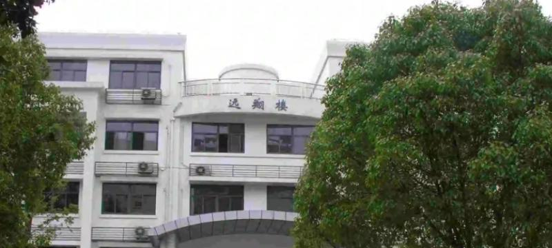 上海建平中学国际部2023年学费标准2