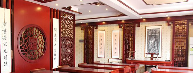 天問國際小學2020年招生辦