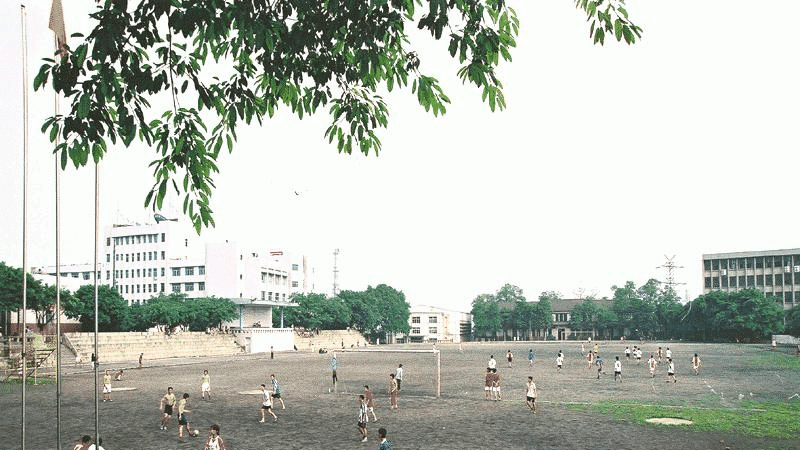 西安电力高等专科学校单招简章
