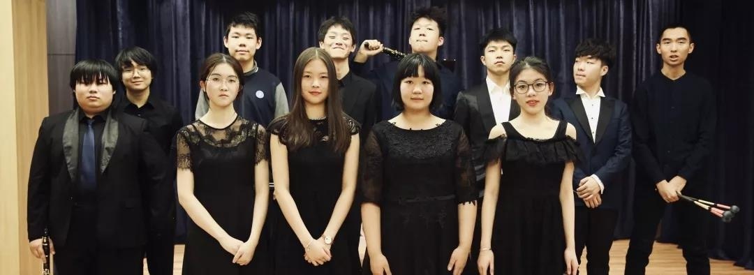 中央音乐学院鼎石实验学校