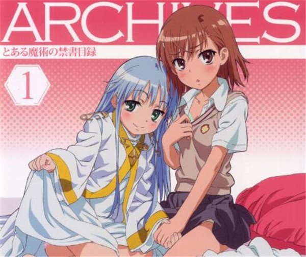 出师表--中日对照