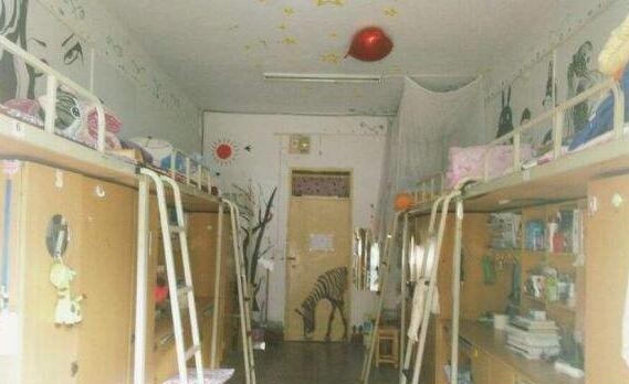 重庆工贸职业技术学院