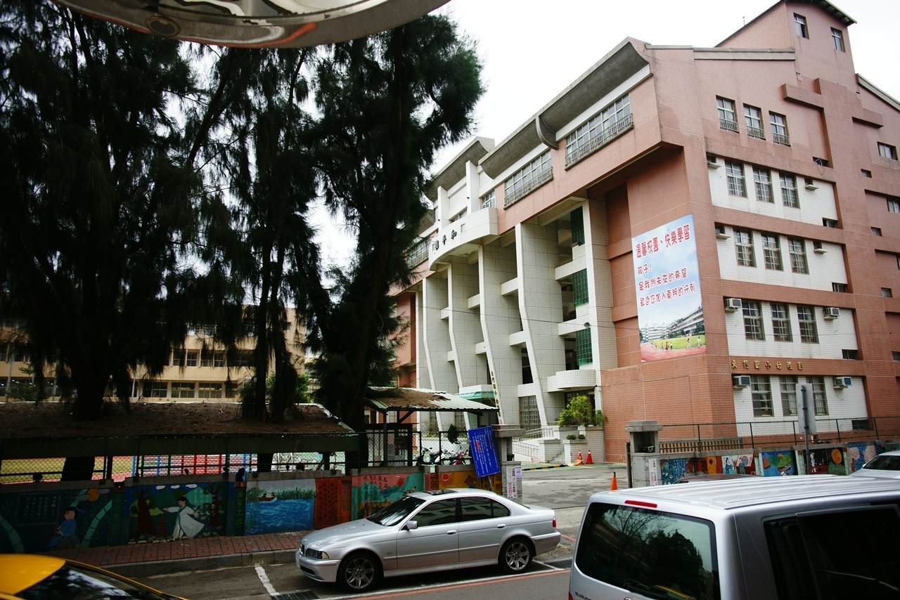 明信大学