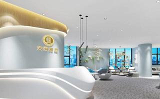 郑州大河雅思培训