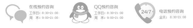 无锡韦博英语方式