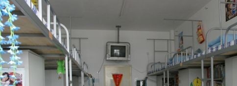 江苏省经贸技师学院