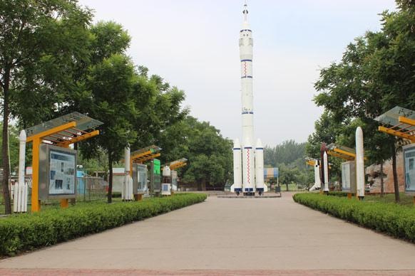 北京中国少年预备役训练营